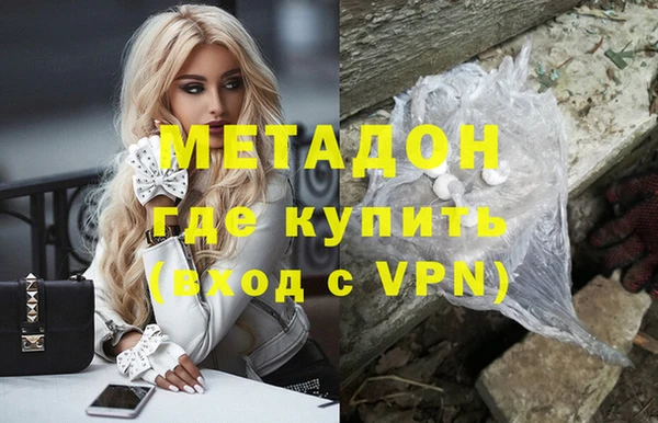 гашик Ладушкин