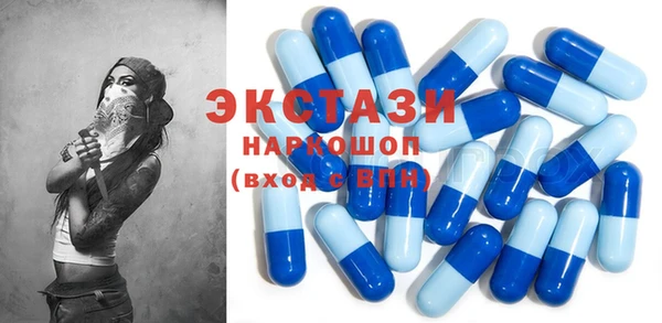 mdma Лабытнанги