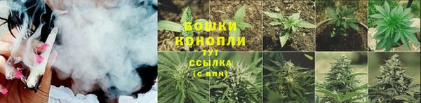 mdma Лабытнанги