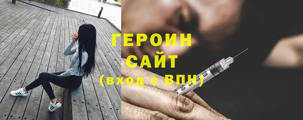 сатива Лагань
