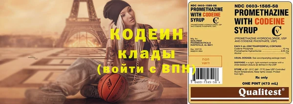 сатива Лагань