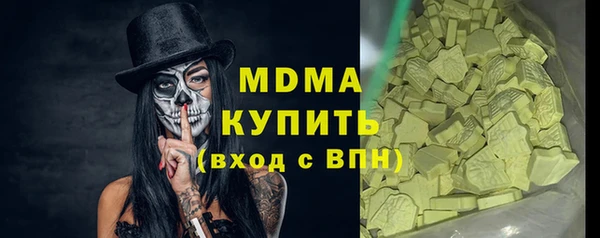 сатива Лагань
