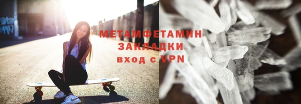 mdma Лабытнанги