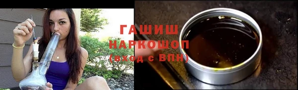 сатива Лагань