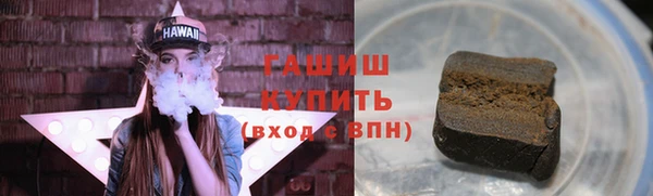 mdma Лабытнанги