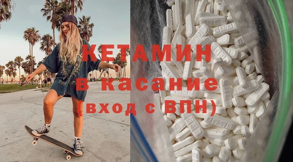 mdma Лабытнанги