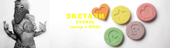сатива Лагань