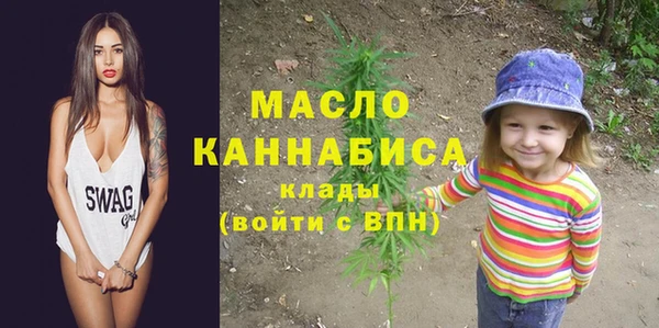 mdma Лабытнанги