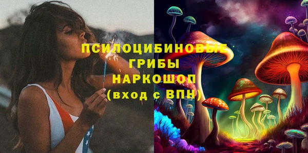 mdma Лабытнанги