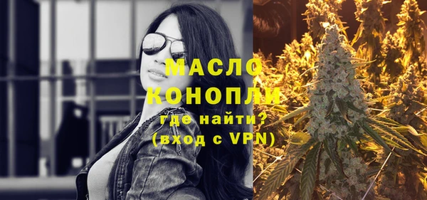 сатива Лагань