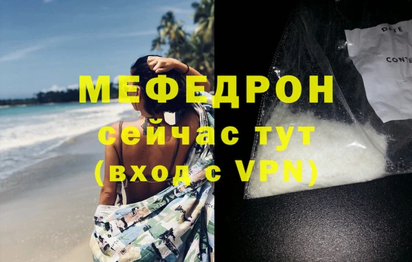 гашик Ладушкин