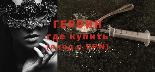 гашик Ладушкин