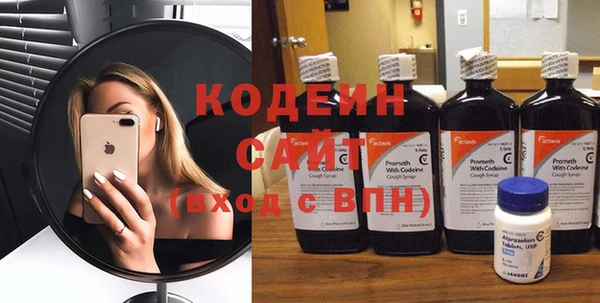 mdma Лабытнанги