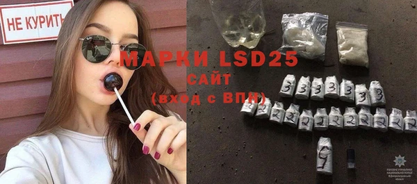 mdma Лабытнанги