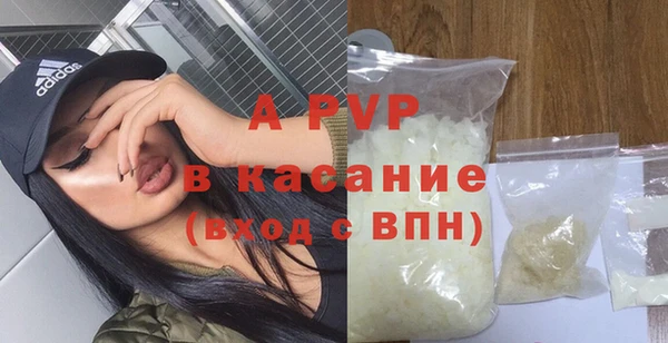 mdma Лабытнанги