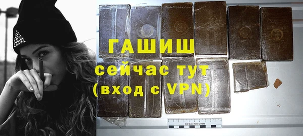 mdma Лабытнанги