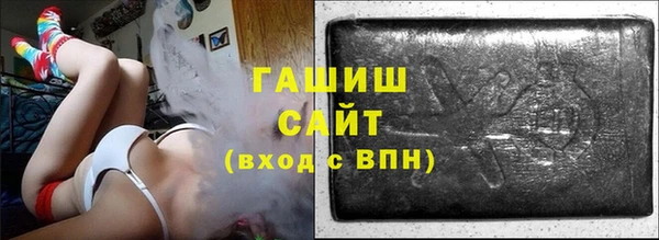 сатива Лагань