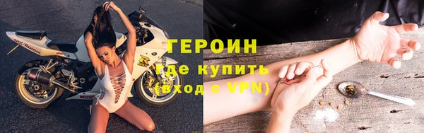 гашик Ладушкин