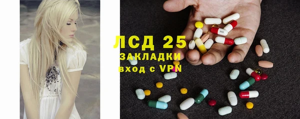 mdma Лабытнанги